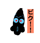 黒いシーラカンス アリーヤ（個別スタンプ：3）