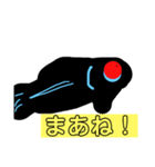 黒いシーラカンス アリーヤ（個別スタンプ：4）