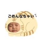 けいちゃんスタンプ①（個別スタンプ：4）