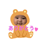 けいちゃんスタンプ①（個別スタンプ：5）