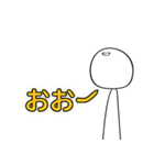 細々男のヲタ活 ライブ編1（個別スタンプ：5）
