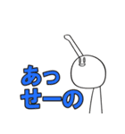 細々男のヲタ活 ライブ編1（個別スタンプ：7）