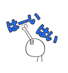 細々男のヲタ活 ライブ編1（個別スタンプ：8）