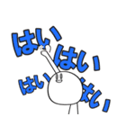 細々男のヲタ活 ライブ編1（個別スタンプ：9）