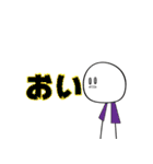 細々男のヲタ活 ライブ編1（個別スタンプ：12）