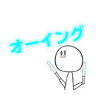 細々男のヲタ活 ライブ編1（個別スタンプ：15）