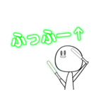 細々男のヲタ活 ライブ編1（個別スタンプ：16）