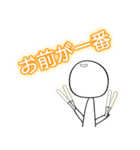 細々男のヲタ活 ライブ編1（個別スタンプ：29）