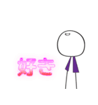 細々男のヲタ活 ライブ編1（個別スタンプ：32）