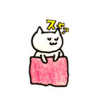 nekkosama（個別スタンプ：1）