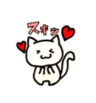 nekkosama（個別スタンプ：4）