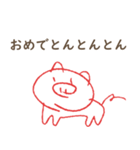 科原のブタさん2（個別スタンプ：13）