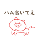 科原のブタさん2（個別スタンプ：22）