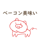 科原のブタさん2（個別スタンプ：23）