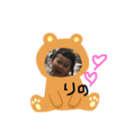 おかもとでーす（個別スタンプ：3）