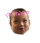 おかもとでーす（個別スタンプ：4）