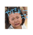 おかもとでーす（個別スタンプ：12）