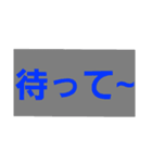 納期やスケジュールの急な予定変更に対応♡（個別スタンプ：1）