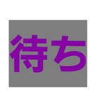 納期やスケジュールの急な予定変更に対応♡（個別スタンプ：3）