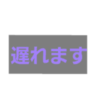 納期やスケジュールの急な予定変更に対応♡（個別スタンプ：4）