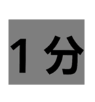 納期やスケジュールの急な予定変更に対応♡（個別スタンプ：8）