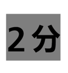 納期やスケジュールの急な予定変更に対応♡（個別スタンプ：9）