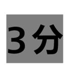 納期やスケジュールの急な予定変更に対応♡（個別スタンプ：10）