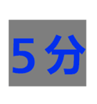 納期やスケジュールの急な予定変更に対応♡（個別スタンプ：11）