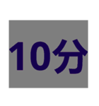 納期やスケジュールの急な予定変更に対応♡（個別スタンプ：12）