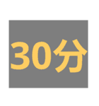 納期やスケジュールの急な予定変更に対応♡（個別スタンプ：14）