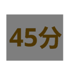 納期やスケジュールの急な予定変更に対応♡（個別スタンプ：15）