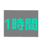 納期やスケジュールの急な予定変更に対応♡（個別スタンプ：16）