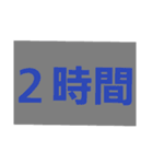 納期やスケジュールの急な予定変更に対応♡（個別スタンプ：17）