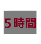 納期やスケジュールの急な予定変更に対応♡（個別スタンプ：19）