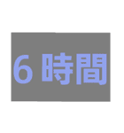 納期やスケジュールの急な予定変更に対応♡（個別スタンプ：20）