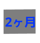 納期やスケジュールの急な予定変更に対応♡（個別スタンプ：28）