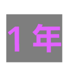納期やスケジュールの急な予定変更に対応♡（個別スタンプ：31）