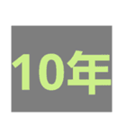 納期やスケジュールの急な予定変更に対応♡（個別スタンプ：35）