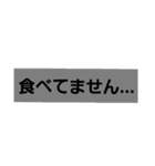納期やスケジュールの急な予定変更に対応♡（個別スタンプ：38）