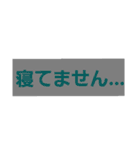 納期やスケジュールの急な予定変更に対応♡（個別スタンプ：39）