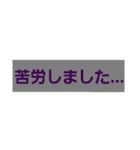 納期やスケジュールの急な予定変更に対応♡（個別スタンプ：40）