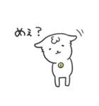こひつじ めぇめぇ（個別スタンプ：1）