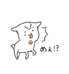 こひつじ めぇめぇ（個別スタンプ：3）
