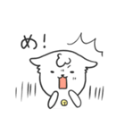 こひつじ めぇめぇ（個別スタンプ：4）