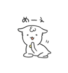 こひつじ めぇめぇ（個別スタンプ：7）