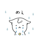こひつじ めぇめぇ（個別スタンプ：8）