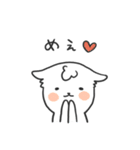 こひつじ めぇめぇ（個別スタンプ：10）