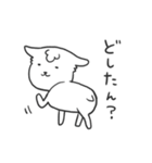こひつじ めぇめぇ（個別スタンプ：20）