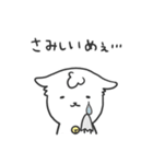 こひつじ めぇめぇ（個別スタンプ：21）