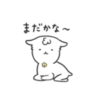 こひつじ めぇめぇ（個別スタンプ：26）